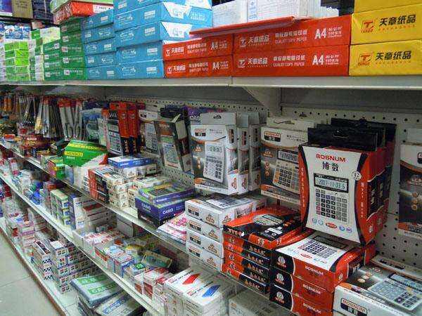 成都仙橋文具批發市場 一站式采購文具與照相器材的樞紐