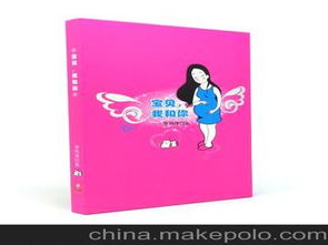 文化用品招商供應(yīng)商與批發(fā)市場全攻略 價格策略與渠道解析